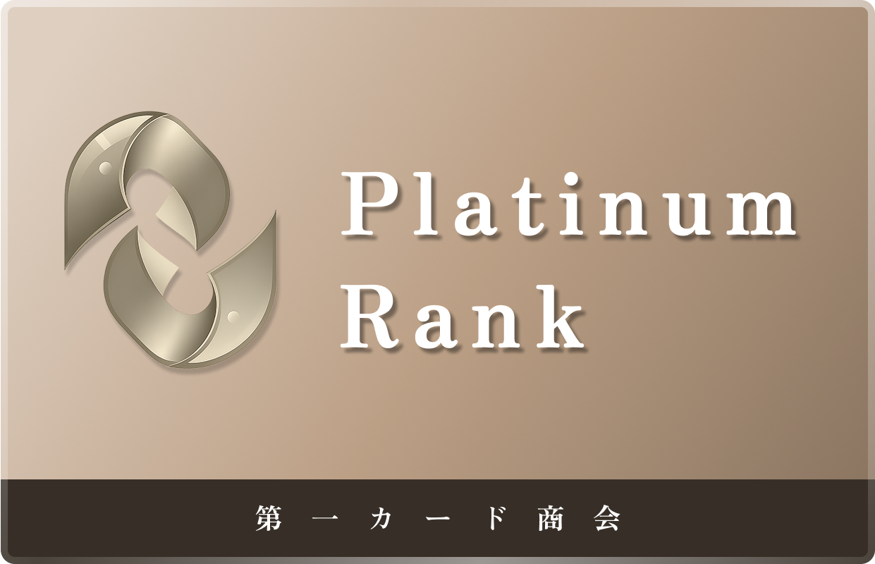 platinum